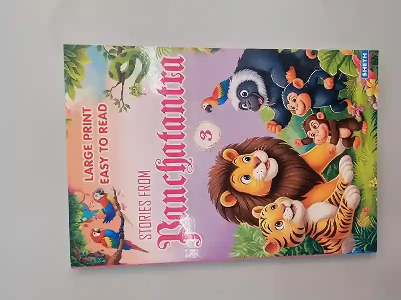 The Sheth Jolly Kids Stories from Panchatantra – Part 3