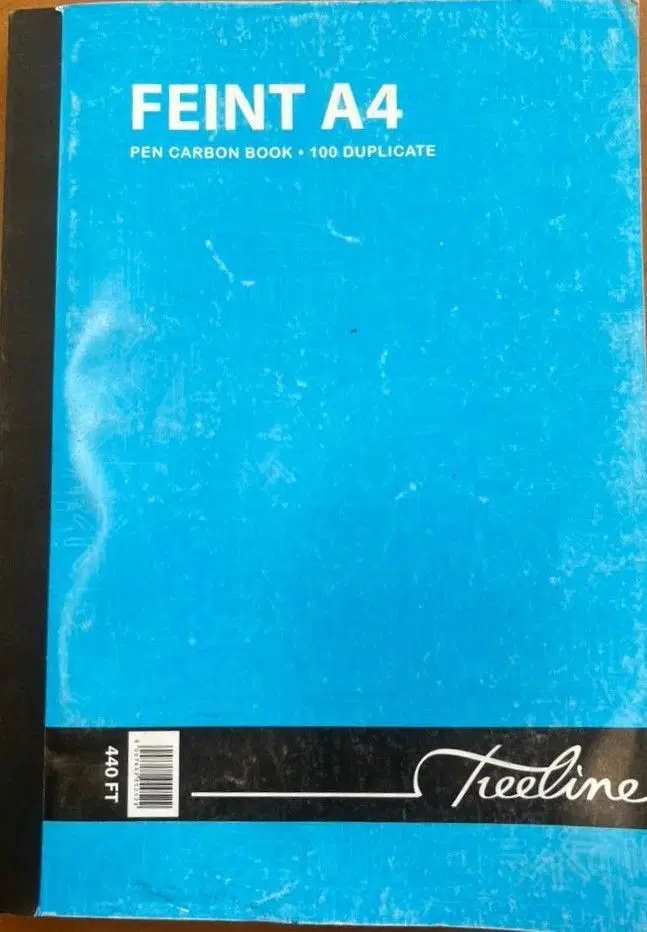 P/C Feint Rule A4 Duplicate