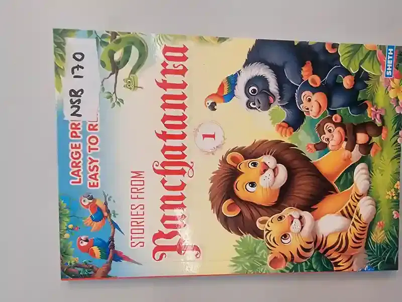 The Sheth Jolly Kids Stories from Panchatantra – Part 1