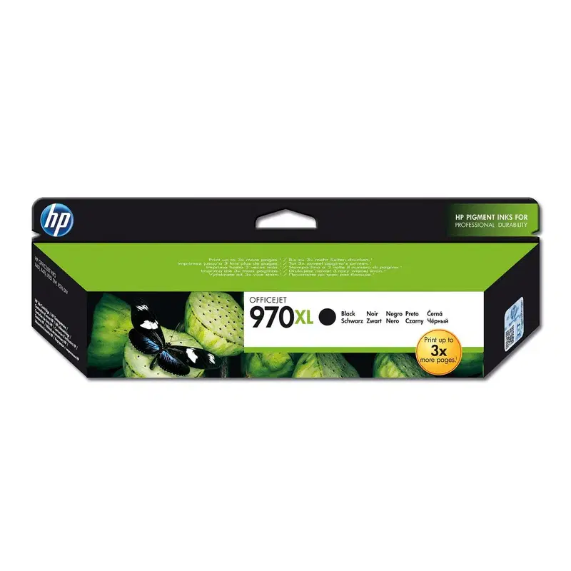 Product Display Asset