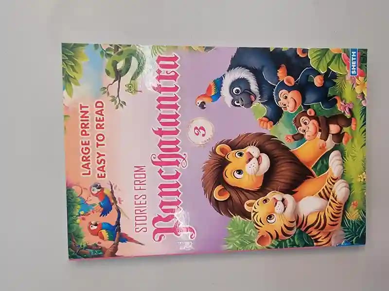 The Sheth Jolly Kids Stories from Panchatantra ??? Part 3