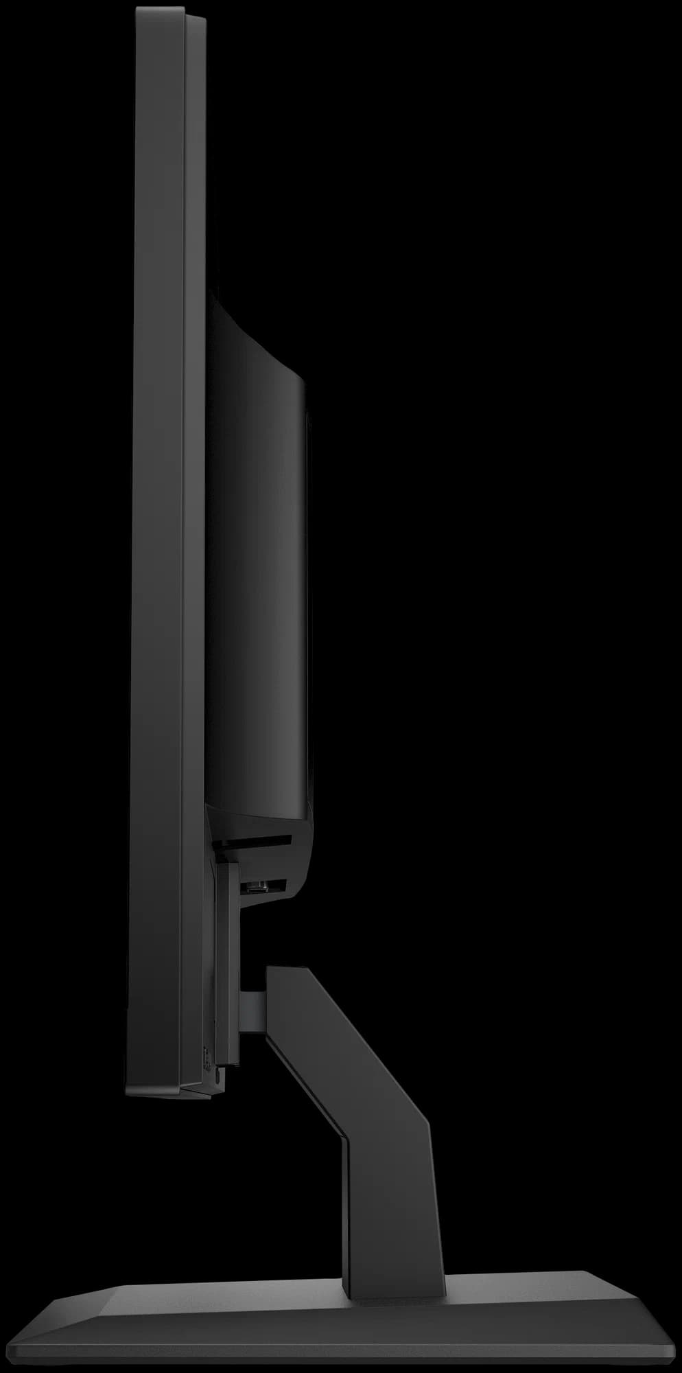 HP P204v 19.5 Monitor (5RD66AA)