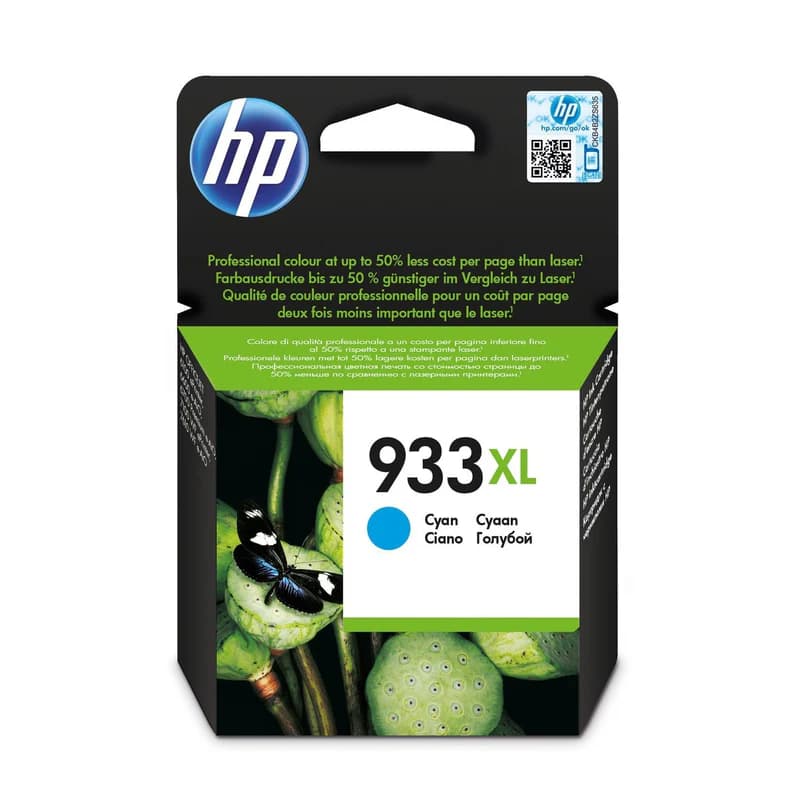HP 933XL High Yield Cyan Original Ink Cartridge CN054AE