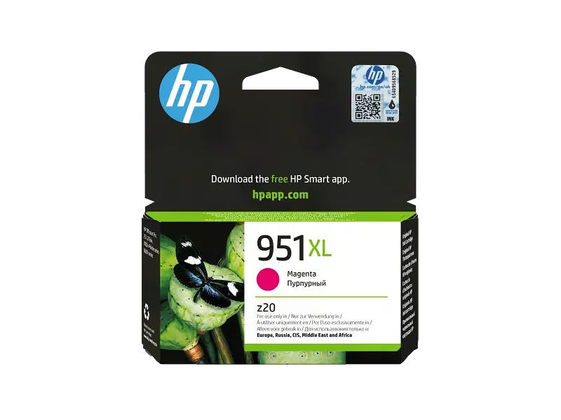 HP 951XL High Yield Magenta Original Ink Cartridge CN047AE