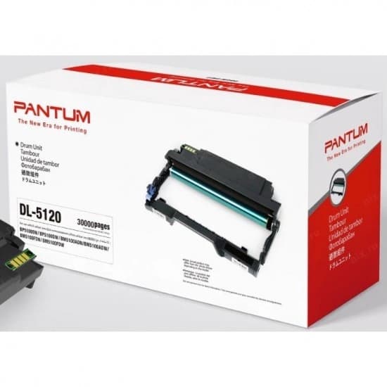 Pantum DL5120 Drum Unit