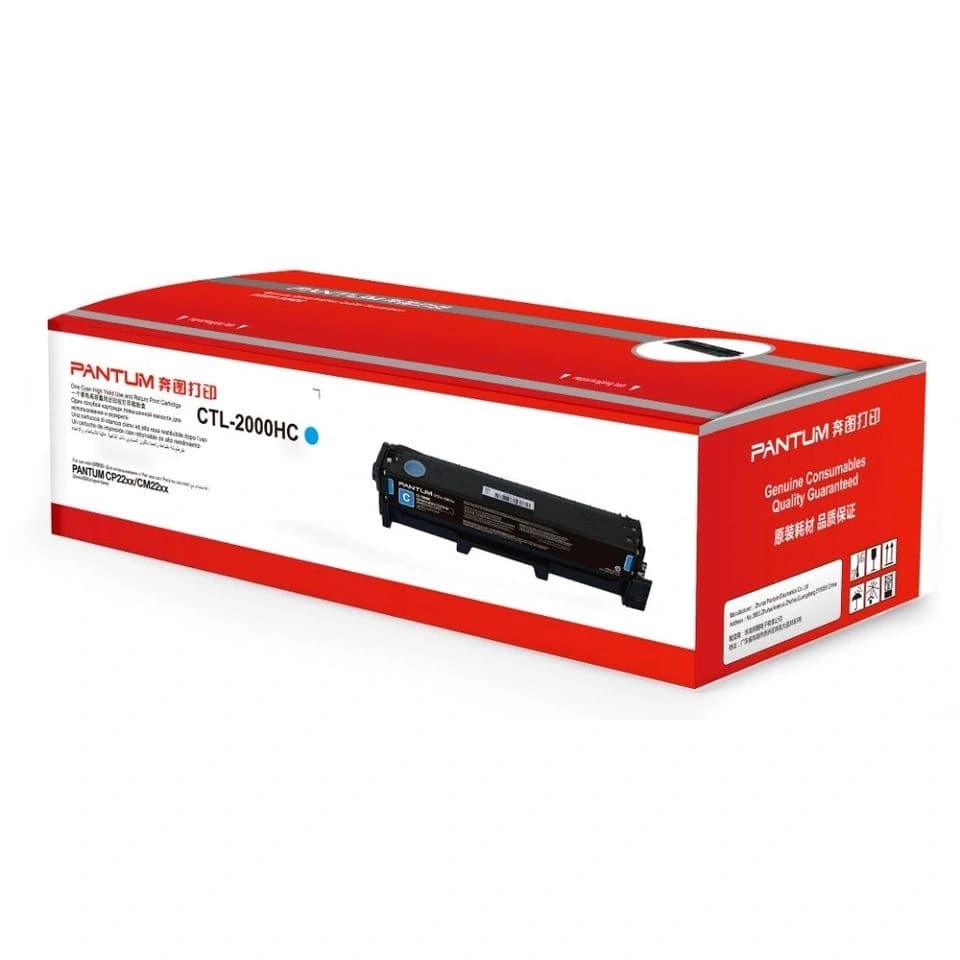 Pantum CTL2000HC Cyan Original Toner Cartridge