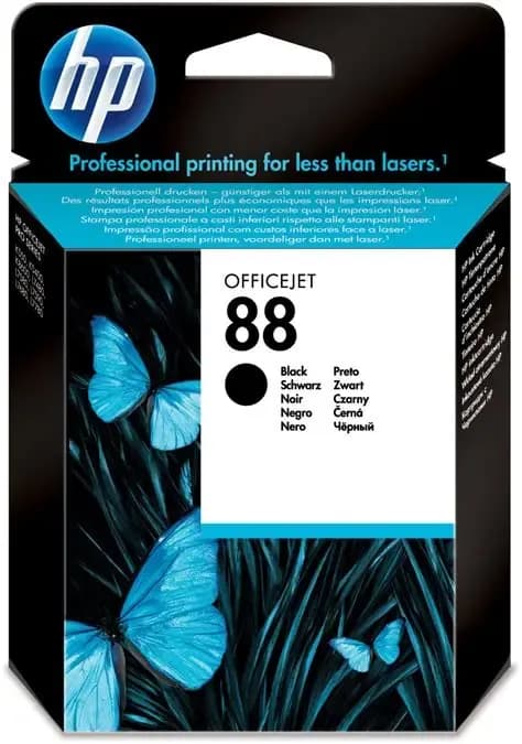 Product Display Asset