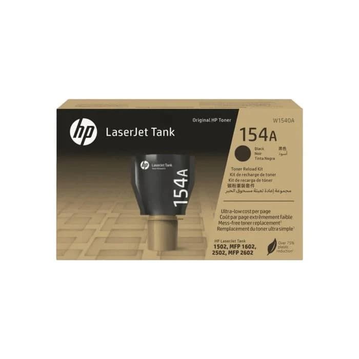 Product Display Asset