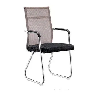 Office Chair Visitors