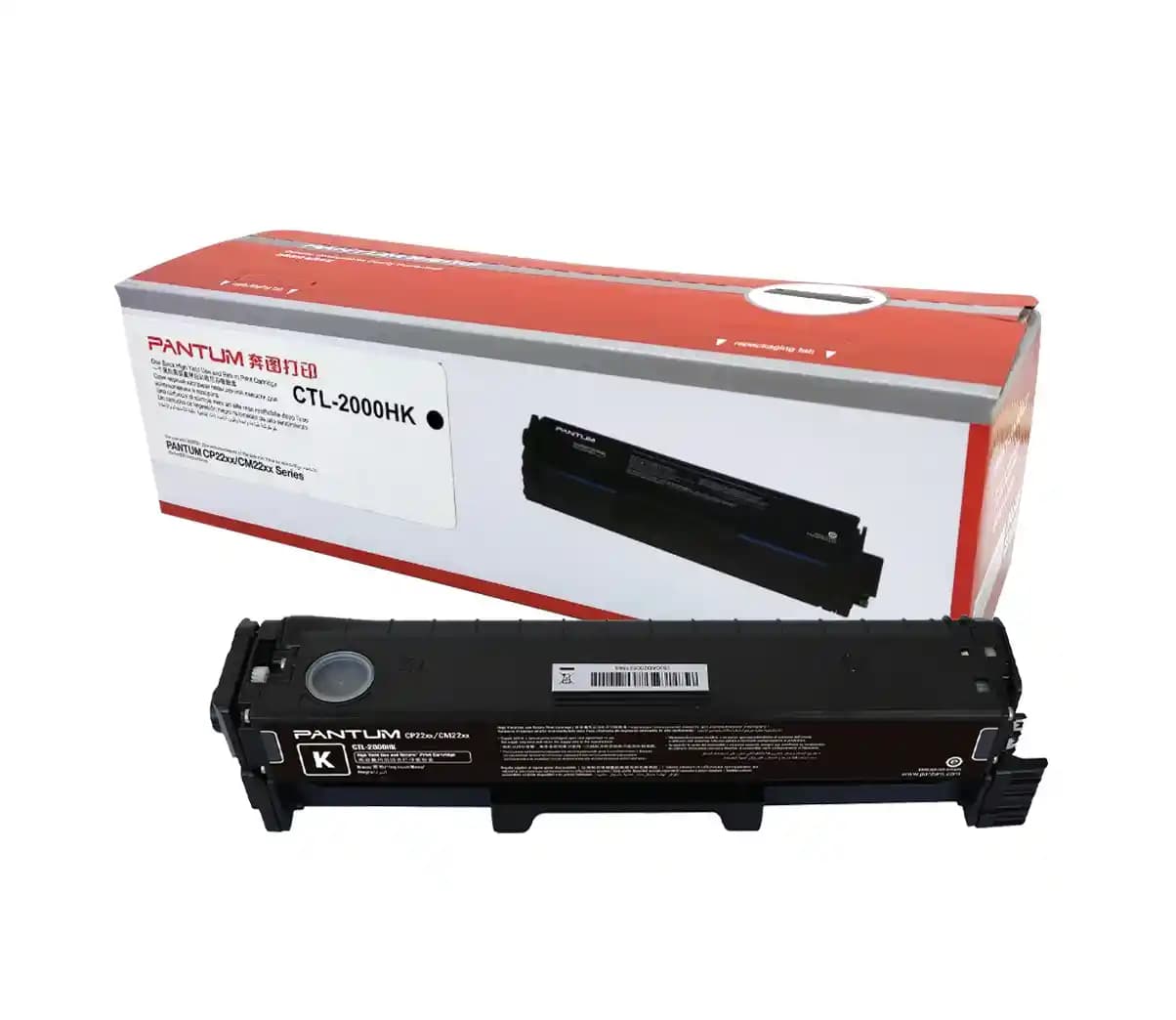 CTL-2000HK Color Toner cartridge