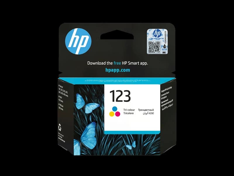 Product Display Asset