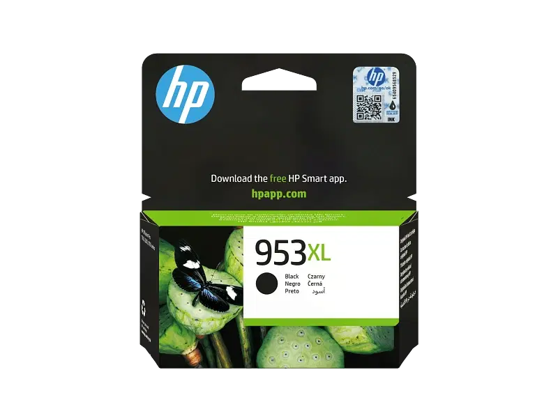 Product Display Asset