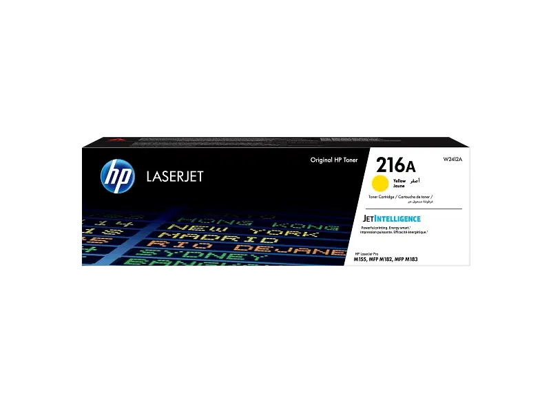 Product Display Asset